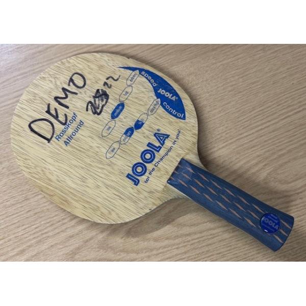 EX DEMO - JOOLA ROSSI ALLORUND TABLE TENNIS BLADE (ANATOMIC)