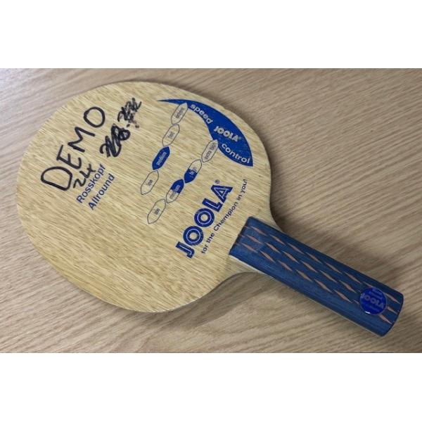 EX DEMO - JOOLA ROSSI ALLROUND TABLE TENNIS BLADE (STRAIGHT)